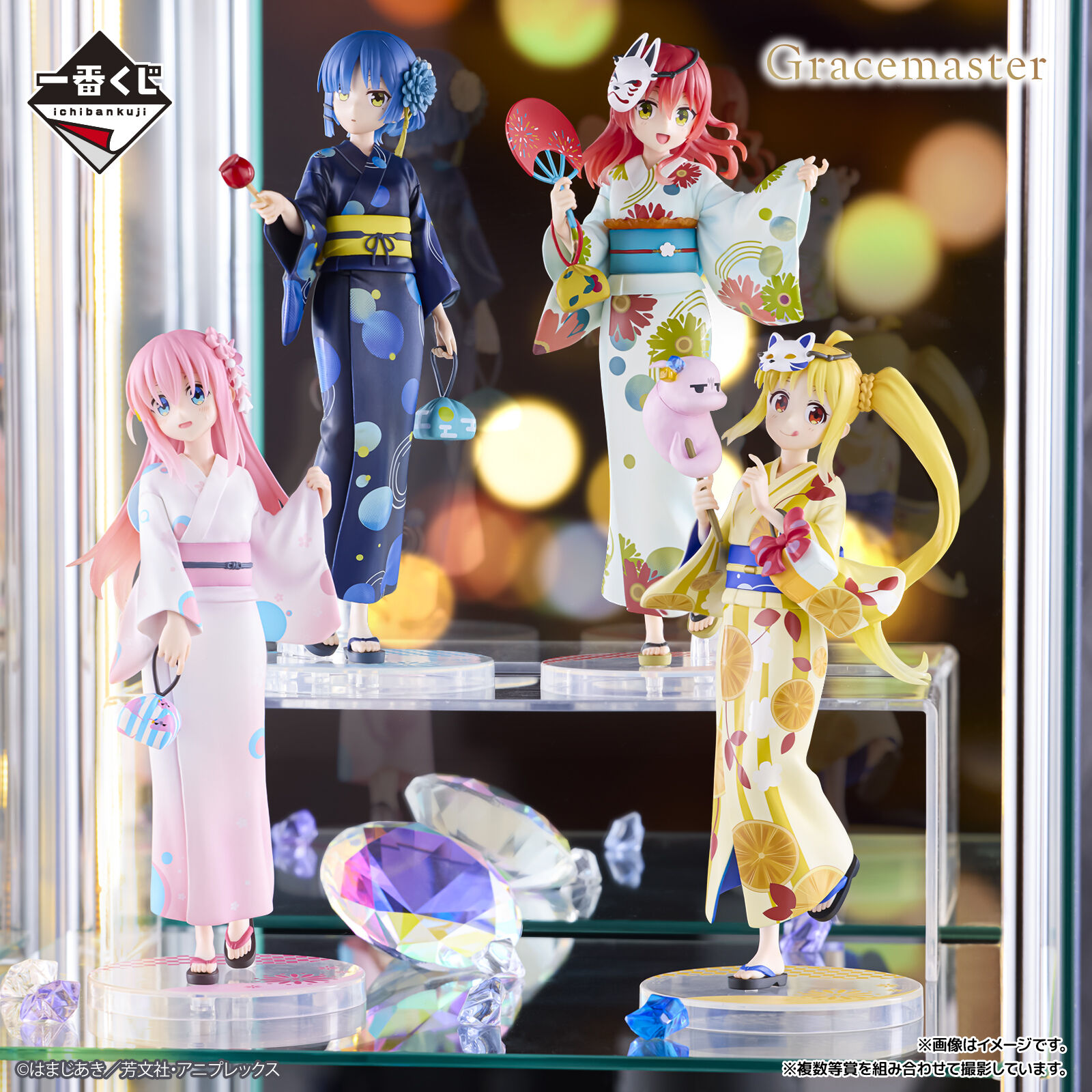 Bocchi the Rock! - Gotou Hitori - Gracemaster - Ichiban Kuji - Ichiban Kuji Anime Bocchi the Rock! Volume 4  (A Prize) - 1/7 (Bandai Spirits) photo 9