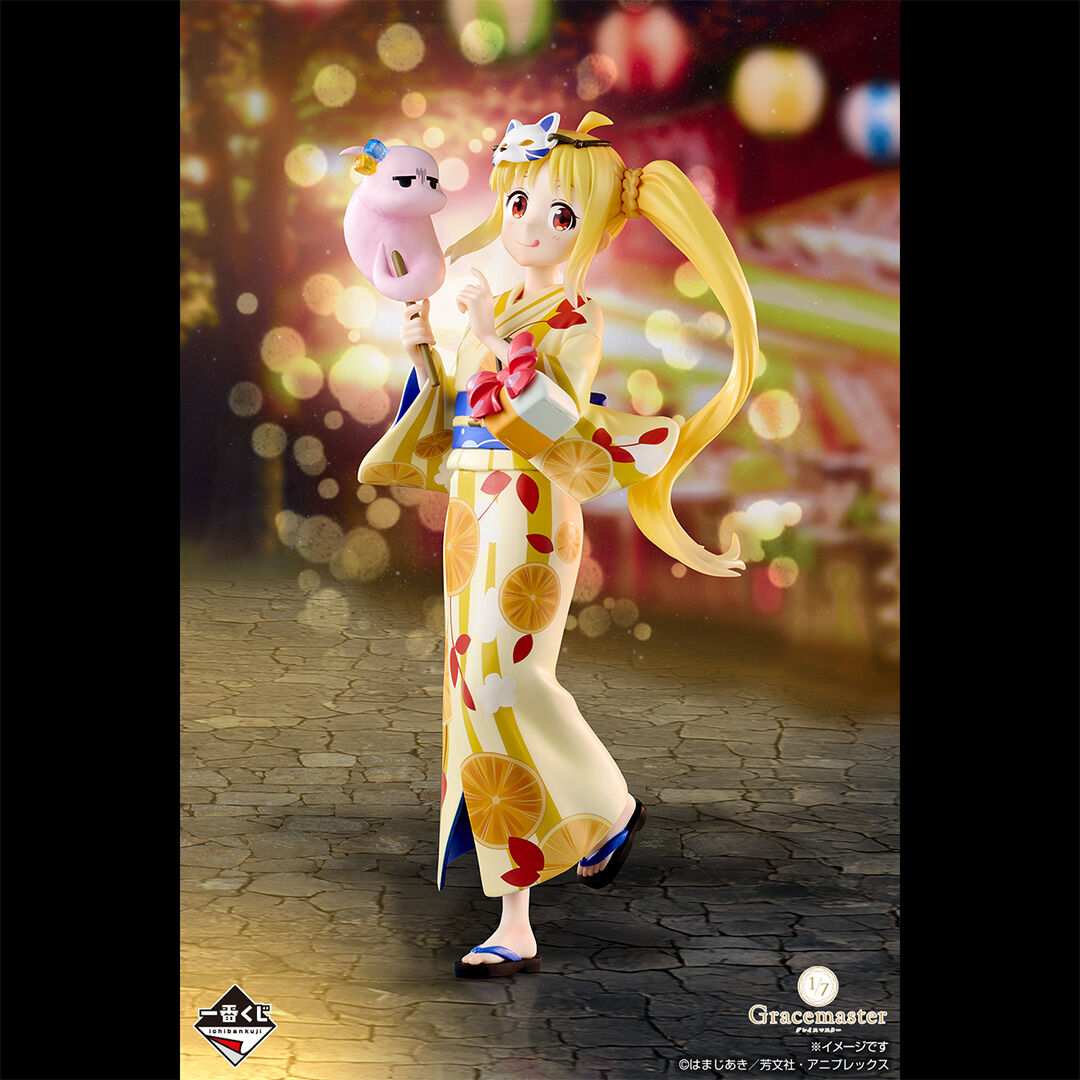 Bocchi the Rock! - Ijichi Nijika - Gracemaster - Ichiban Kuji - Ichiban Kuji Anime Bocchi the Rock! Volume 4  (B Prize) - 1/7 (Bandai Spirits) photo 8