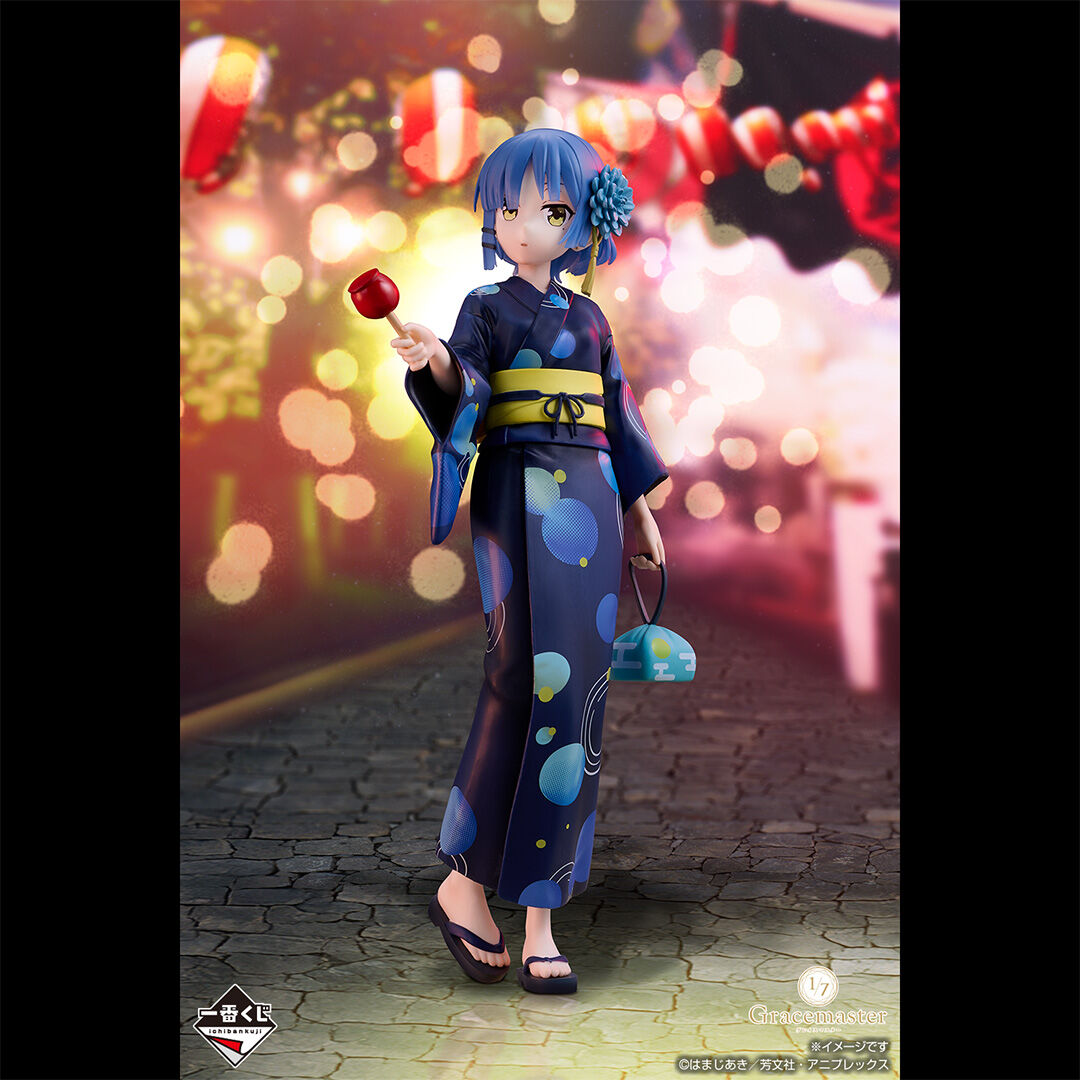 Bocchi the Rock! - Yamada Ryou - Gracemaster - Ichiban Kuji - Ichiban Kuji Anime Bocchi the Rock! Volume 4 (C Prize) - 1/7 (Bandai Spirits) photo 9