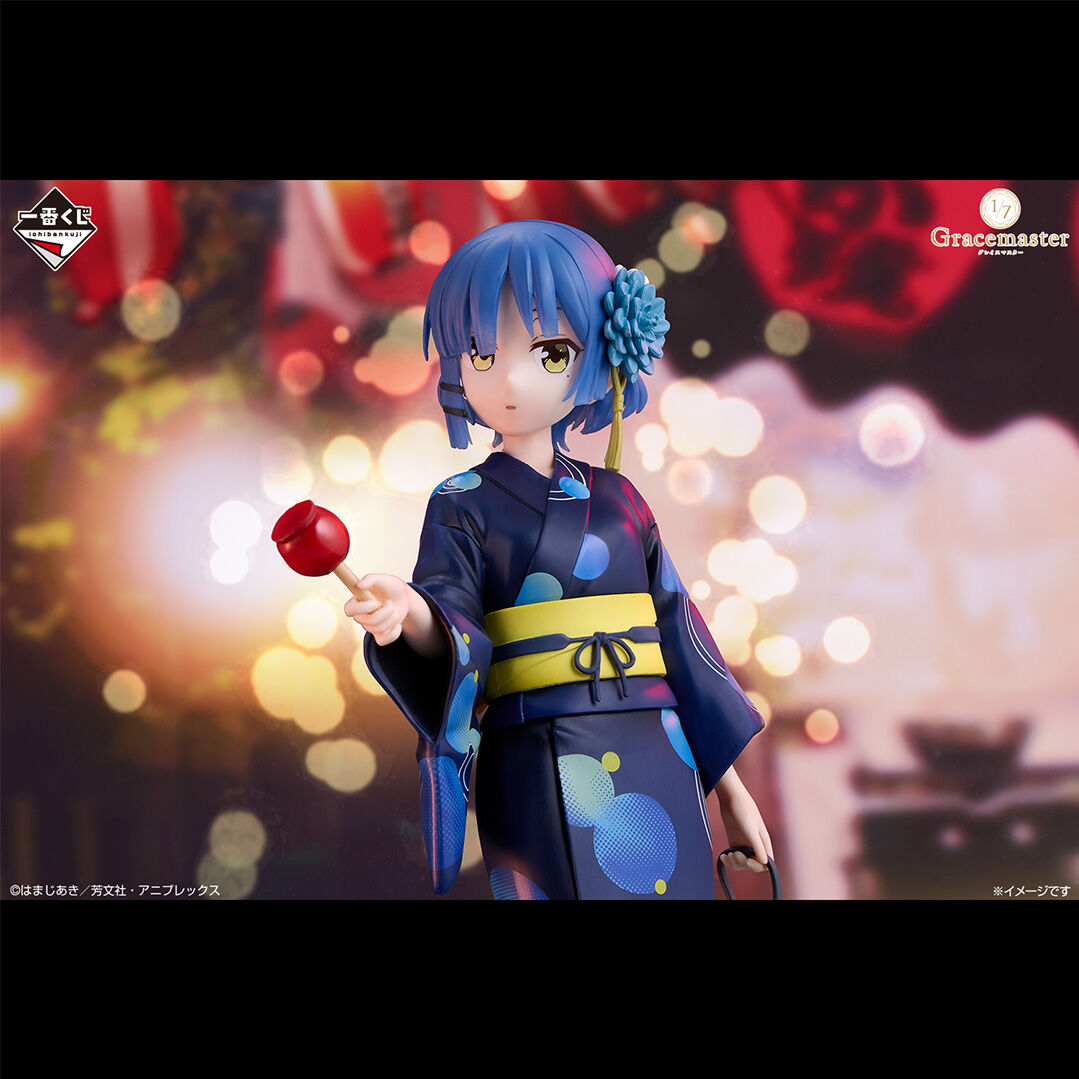 Bocchi the Rock! - Yamada Ryou - Gracemaster - Ichiban Kuji - Ichiban Kuji Anime Bocchi the Rock! Volume 4 (C Prize) - 1/7 (Bandai Spirits) photo 10