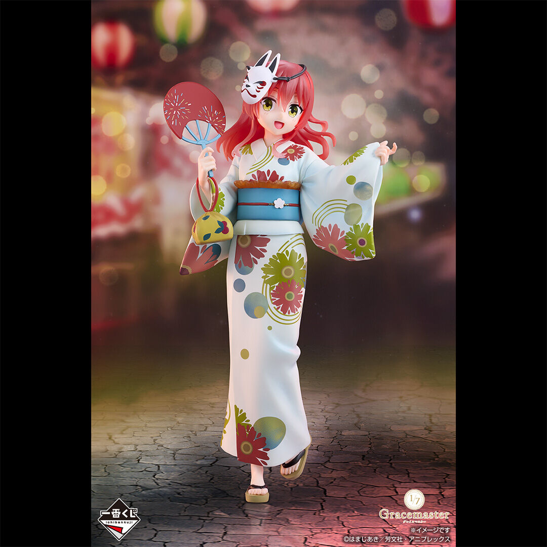 Bocchi the Rock! - Kita Ikuyo - Gracemaster - Ichiban Kuji - Ichiban Kuji Anime Bocchi the Rock! Volume 4  (D Prize) - 1/7 (Bandai Spirits) photo 8