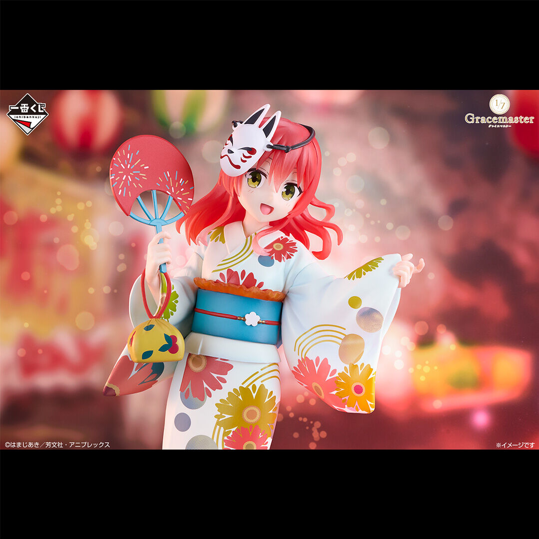 Bocchi the Rock! - Kita Ikuyo - Gracemaster - Ichiban Kuji - Ichiban Kuji Anime Bocchi the Rock! Volume 4  (D Prize) - 1/7 (Bandai Spirits) photo 10