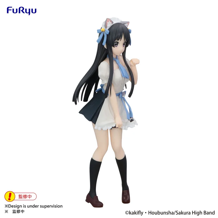 K-ON! - Akiyama Mio - Trio-Try-iT Figure (FuRyu) photo 3