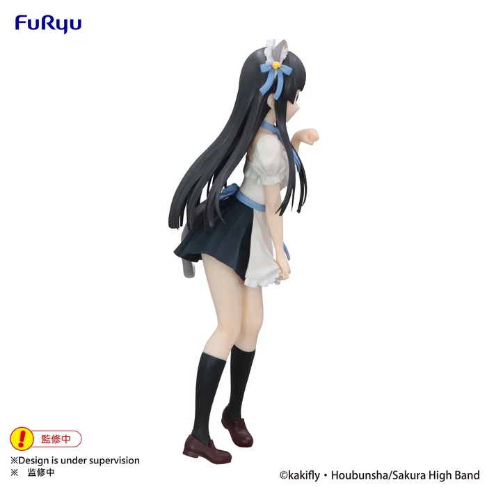 K-ON! - Akiyama Mio - Trio-Try-iT Figure (FuRyu) photo 4