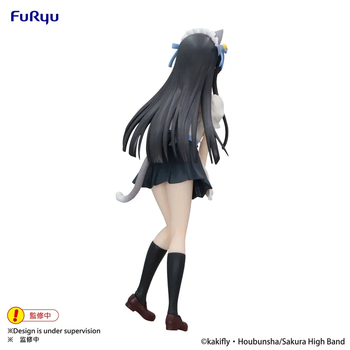 K-ON! - Akiyama Mio - Trio-Try-iT Figure (FuRyu) photo 5