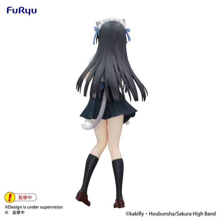 K-ON! - Akiyama Mio - Trio-Try-iT Figure (FuRyu) photo 6