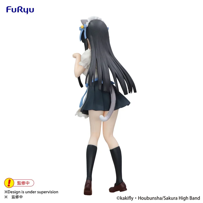 K-ON! - Akiyama Mio - Trio-Try-iT Figure (FuRyu) photo 7