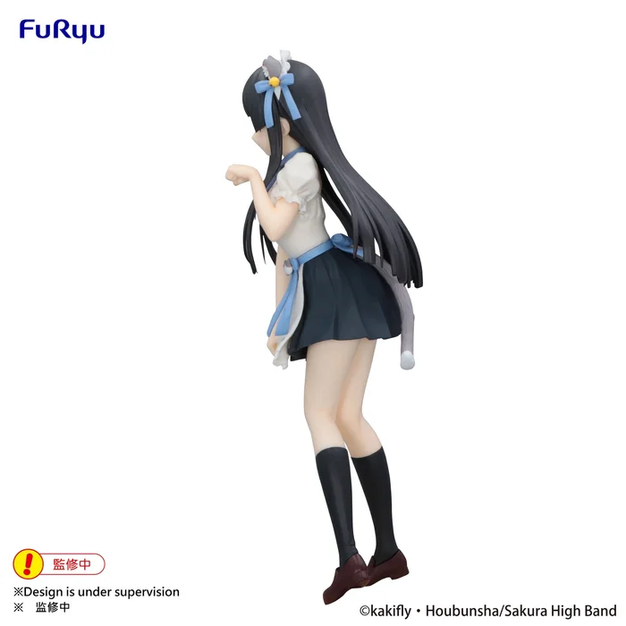 K-ON! - Akiyama Mio - Trio-Try-iT Figure (FuRyu) photo 8
