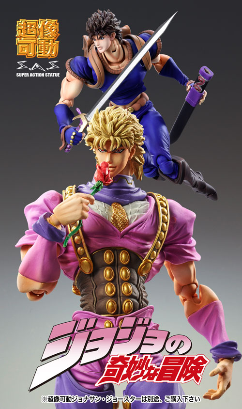 Jonathan Joestar