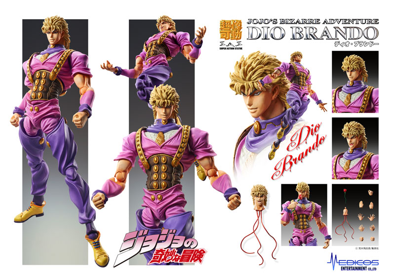 Jojo no Kimyou na Bouken - Phantom Blood - Dio Brando - Super Action Statue  (#75) (Medicos Entertainment)