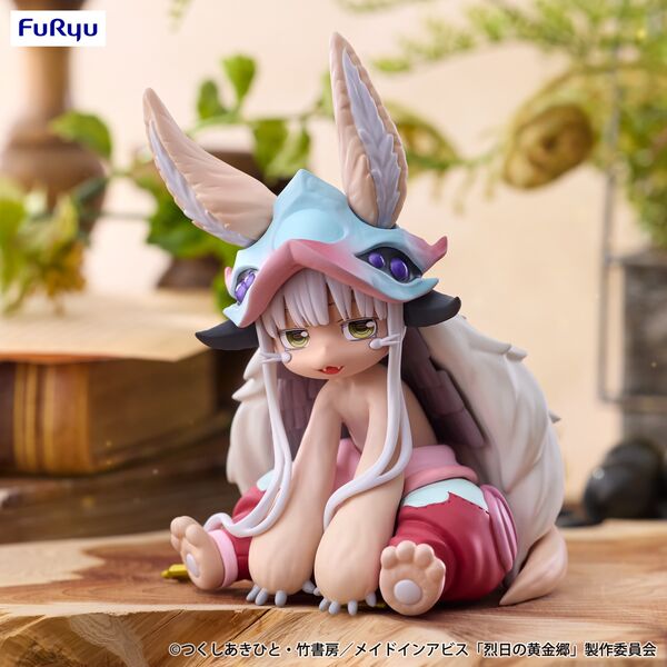 Made in Abyss: Retsujitsu no Ougonkyou - Nanachi - Noodle Stopper Figure (FuRyu)