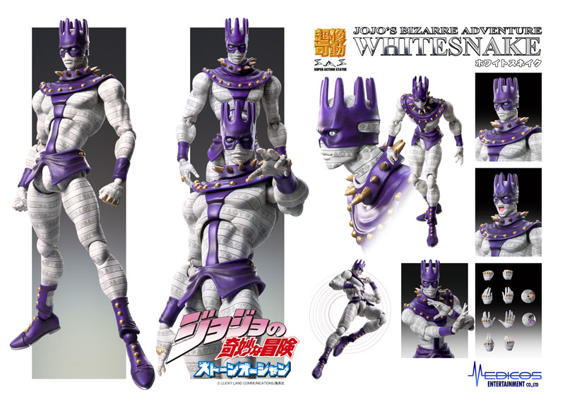 Jojo no Kimyou na Bouken - Stone Ocean - Whitesnake - Super Action Statue  (#78) (Medicos Entertainment)