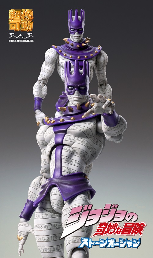 Jojo no Kimyou na Bouken - Stone Ocean - Whitesnake - Super Action Statue (#78) (Medicos Entertainment)