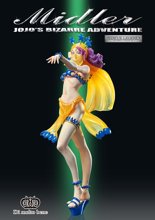Jojo no Kimyou na Bouken - Stardust Crusaders - Midler - Statue Legend (#56) (Di molto bene) photo 9