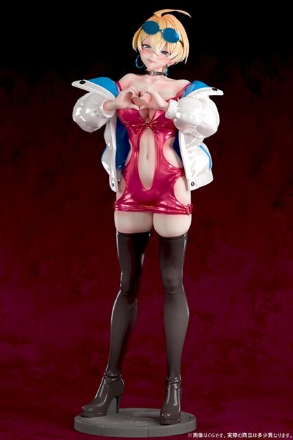 Original - Roshutsukyou wa Kinjo no Onee-san? Aya - 1/6 (B'full) photo 10