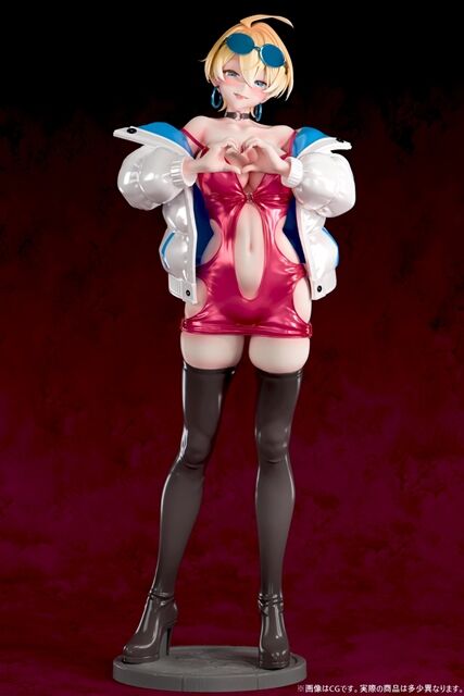 Original - Roshutsukyou wa Kinjo no Onee-san? Aya - 1/6 (B'full) photo 14
