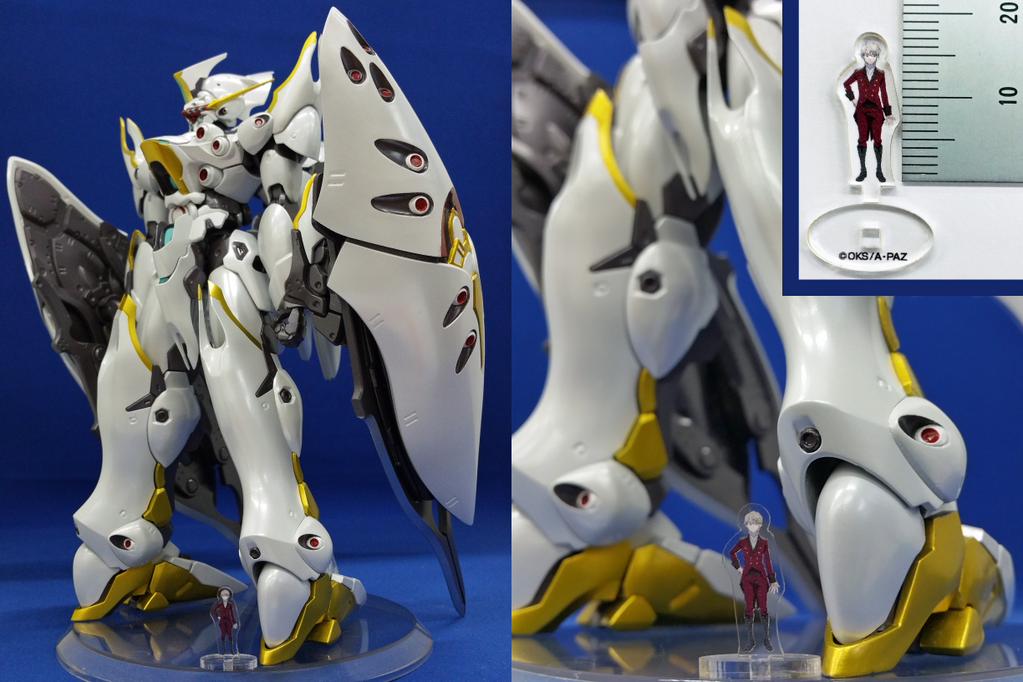 Aldnoah.Zero - Tharsis - Variable Action (Aniplex, MegaHouse)