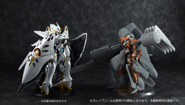 Aldnoah.Zero - Tharsis - Variable Action (Aniplex, MegaHouse)