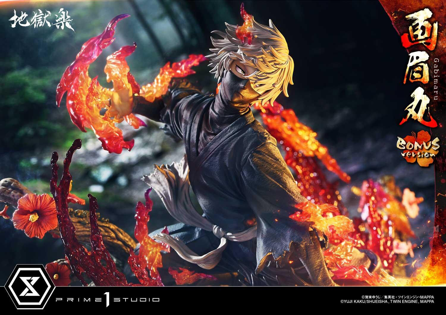 Jigoku Raku - Gabimaru - Soushin - Ultimate Premium Masterline  (UPMJR-01S) - 1/4 - Bonus Version (Prime 1 Studio) photo 2