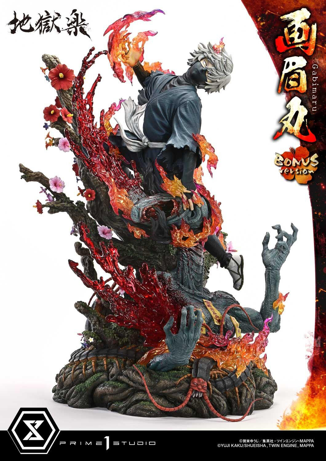 Jigoku Raku - Gabimaru - Soushin - Ultimate Premium Masterline  (UPMJR-01S) - 1/4 - Bonus Version (Prime 1 Studio) photo 3