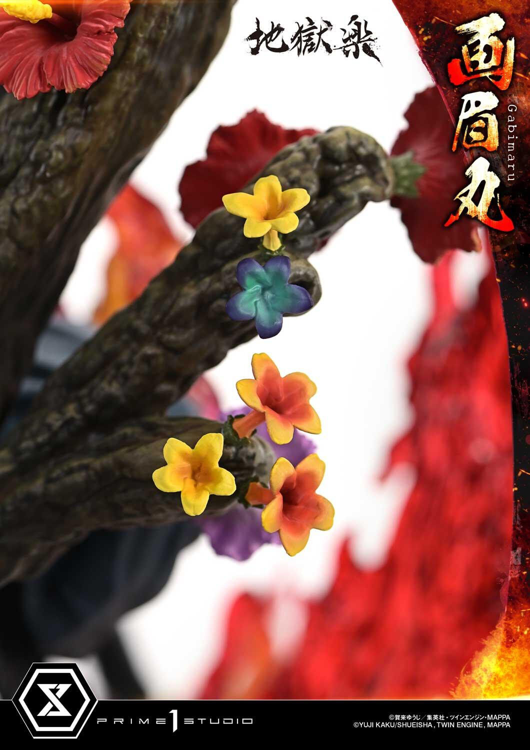 Jigoku Raku - Gabimaru - Soushin - Ultimate Premium Masterline  (UPMJR-01S) - 1/4 - Bonus Version (Prime 1 Studio) photo 5