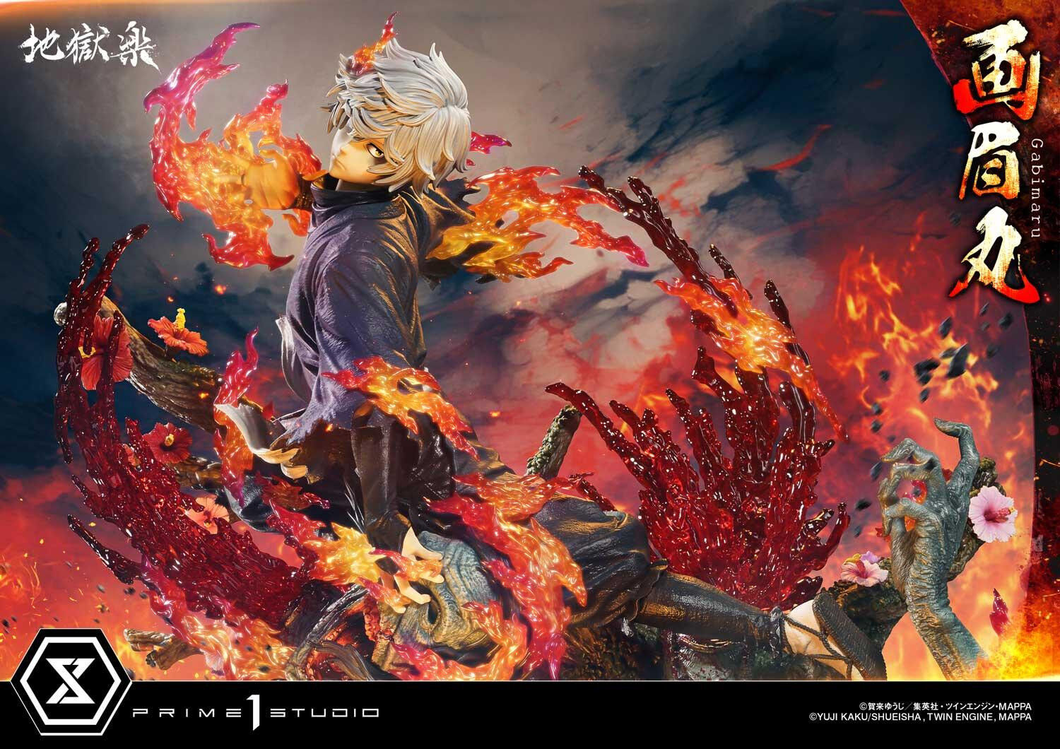 Jigoku Raku - Gabimaru - Soushin - Ultimate Premium Masterline  (UPMJR-01S) - 1/4 - Bonus Version (Prime 1 Studio) photo 6