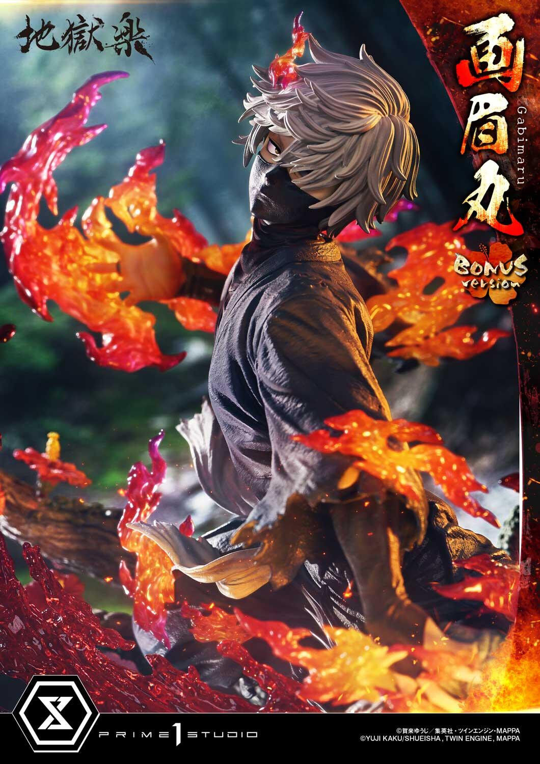 Jigoku Raku - Gabimaru - Soushin - Ultimate Premium Masterline  (UPMJR-01S) - 1/4 - Bonus Version (Prime 1 Studio) photo 10