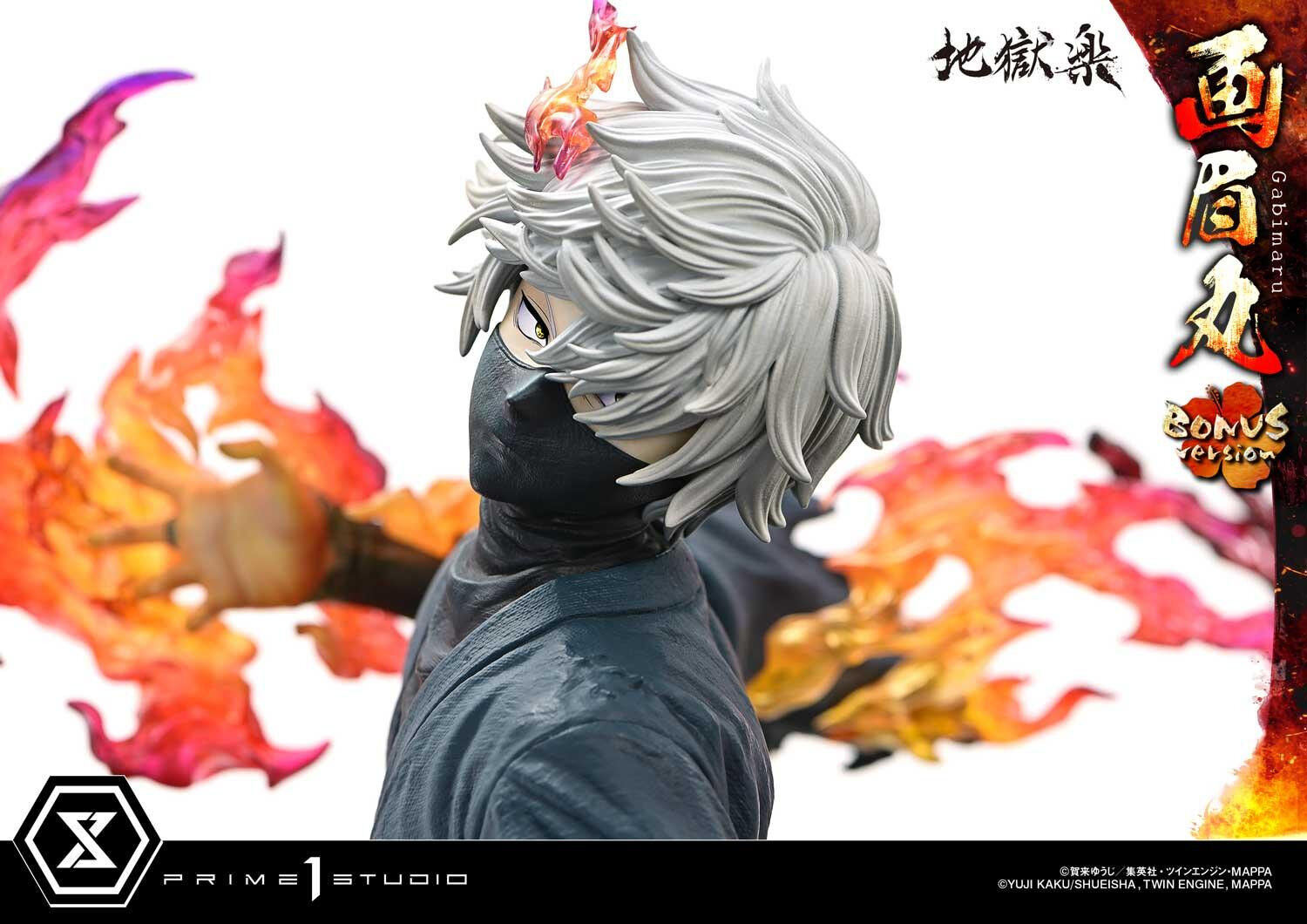 Jigoku Raku - Gabimaru - Soushin - Ultimate Premium Masterline  (UPMJR-01S) - 1/4 - Bonus Version (Prime 1 Studio) photo 15