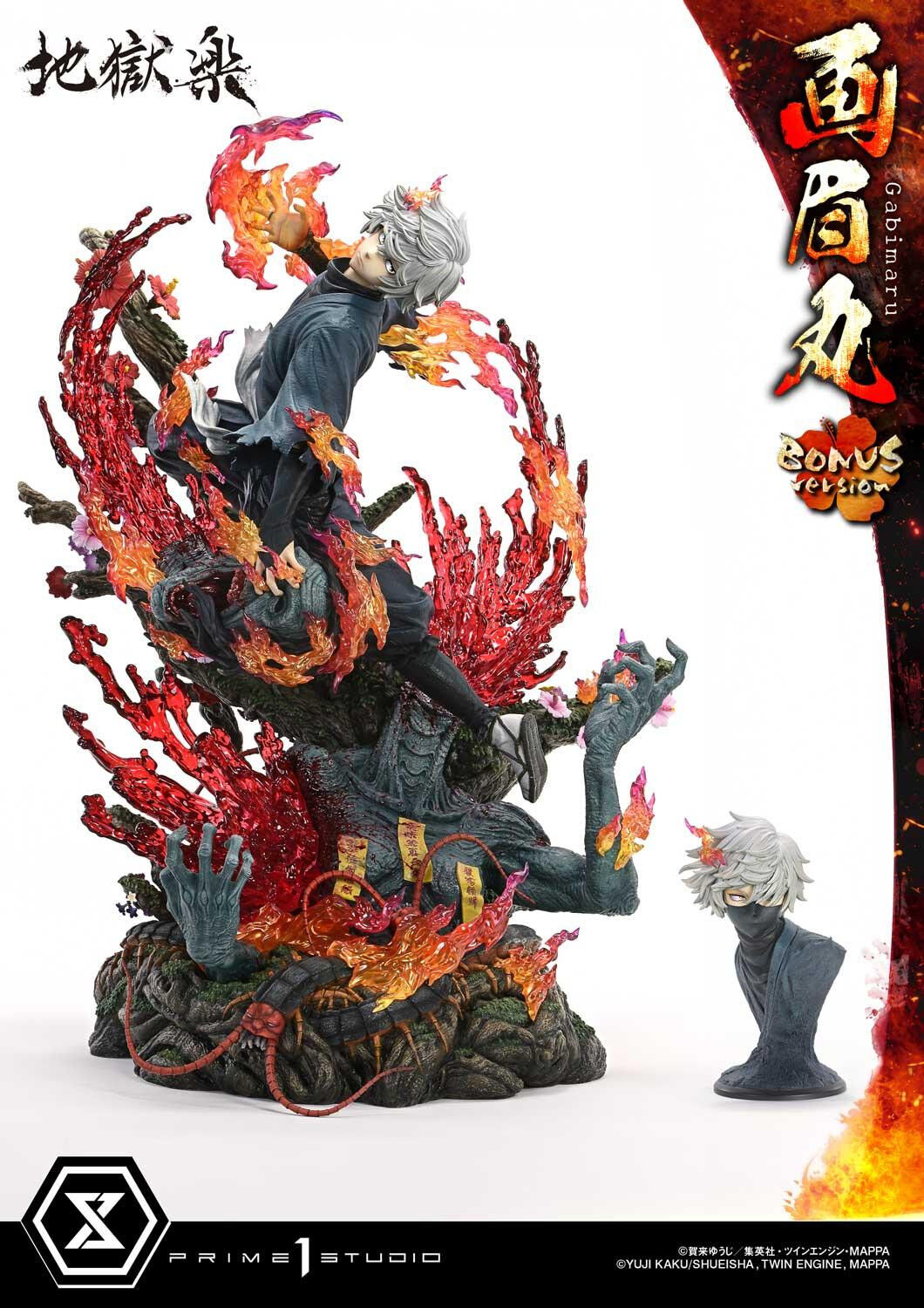Jigoku Raku - Gabimaru - Soushin - Ultimate Premium Masterline  (UPMJR-01S) - 1/4 - Bonus Version (Prime 1 Studio) photo 16