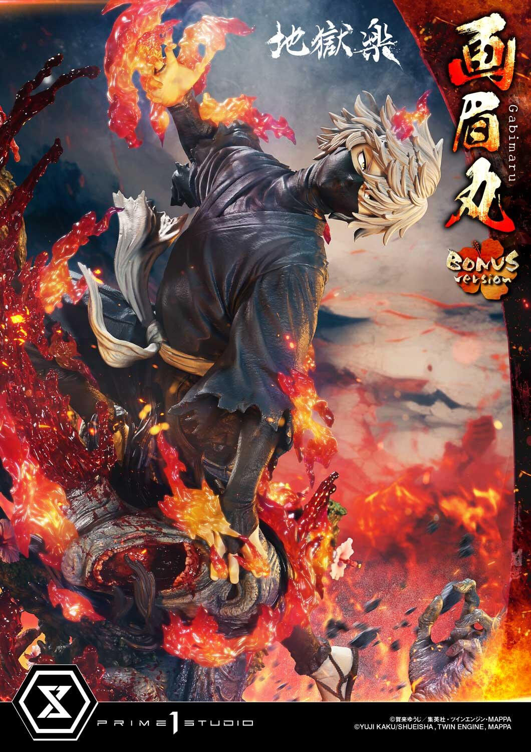 Jigoku Raku - Gabimaru - Soushin - Ultimate Premium Masterline  (UPMJR-01S) - 1/4 - Bonus Version (Prime 1 Studio) photo 19