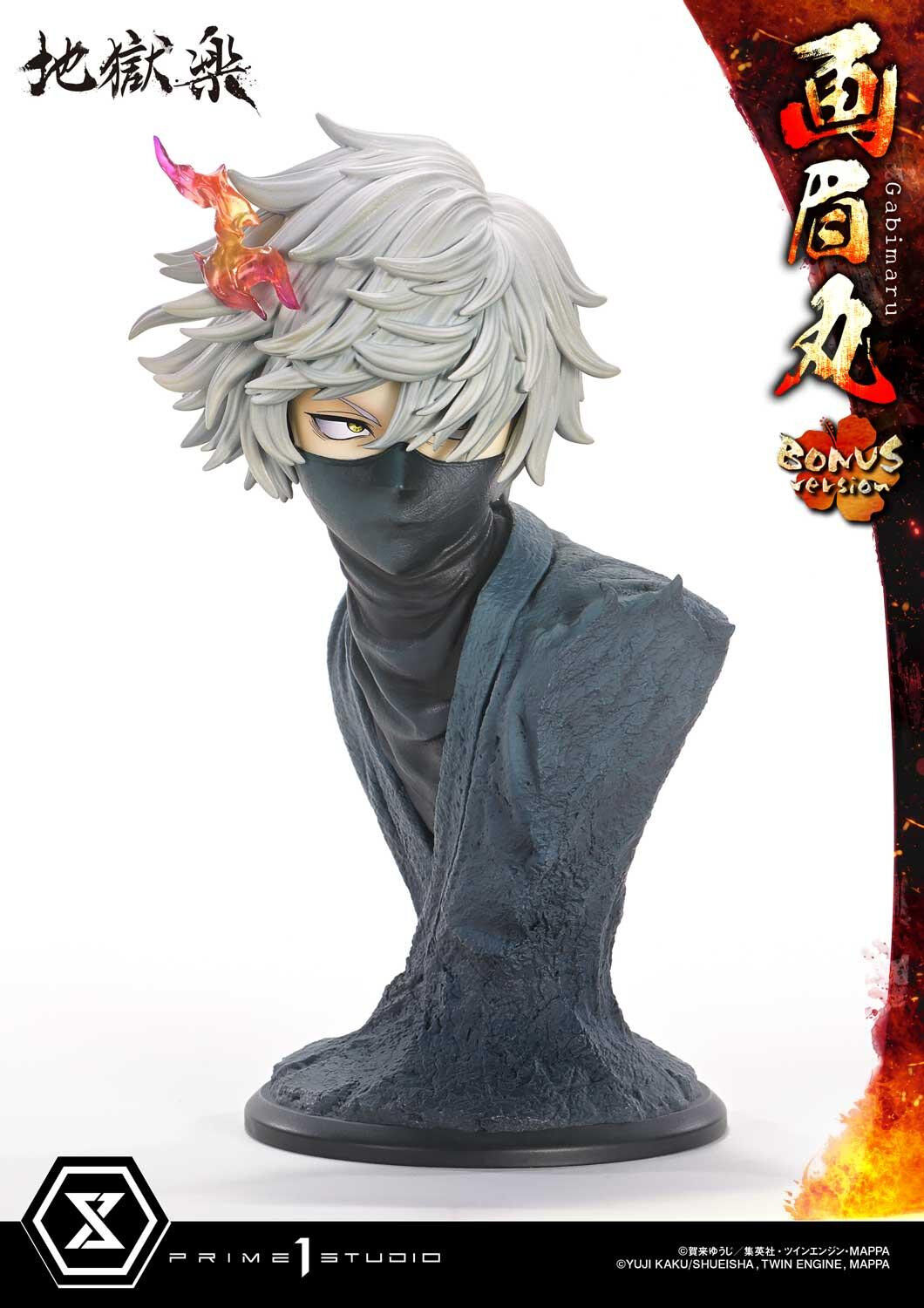 Jigoku Raku - Gabimaru - Soushin - Ultimate Premium Masterline  (UPMJR-01S) - 1/4 - Bonus Version (Prime 1 Studio) photo 22