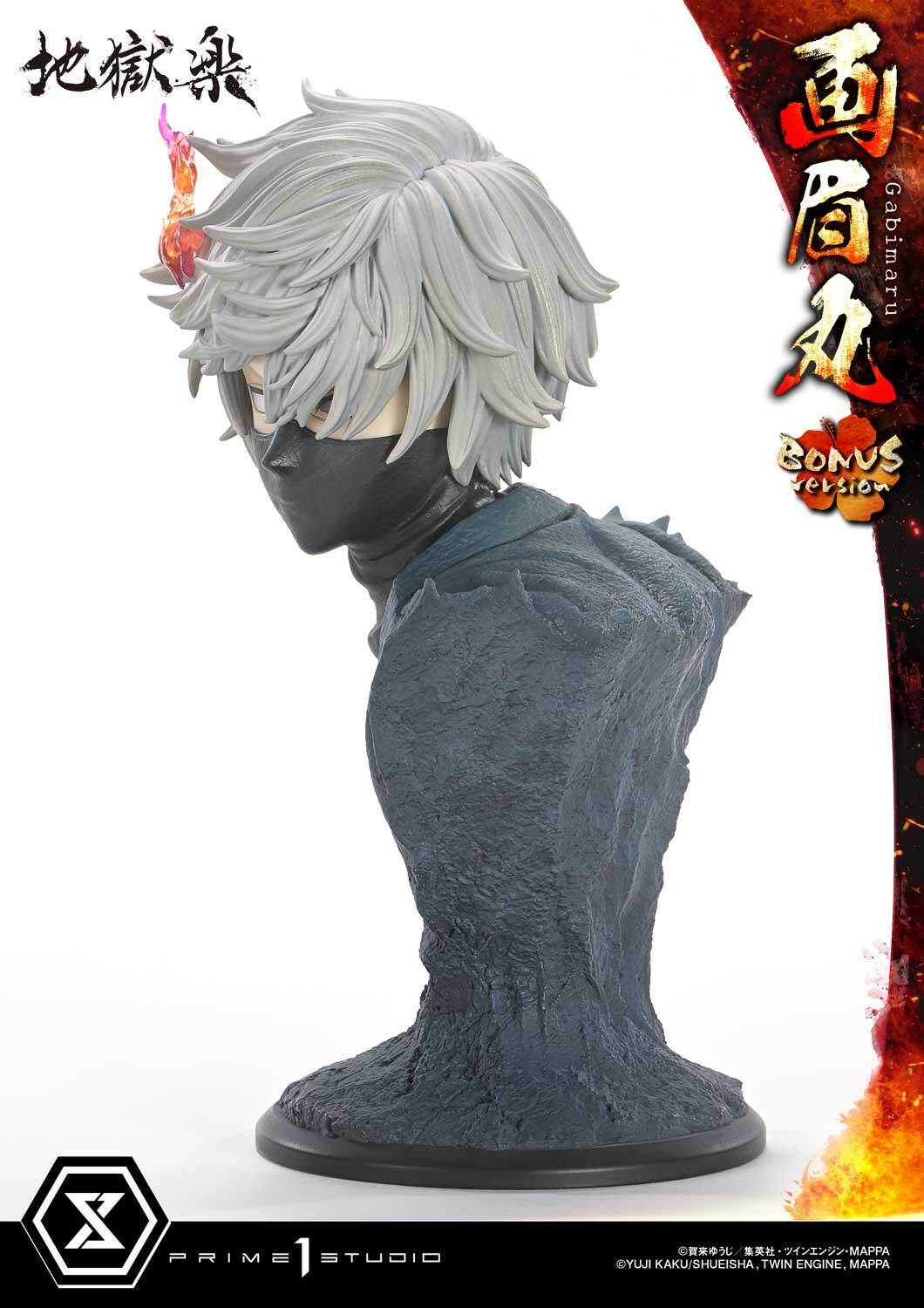 Jigoku Raku - Gabimaru - Soushin - Ultimate Premium Masterline  (UPMJR-01S) - 1/4 - Bonus Version (Prime 1 Studio) photo 23