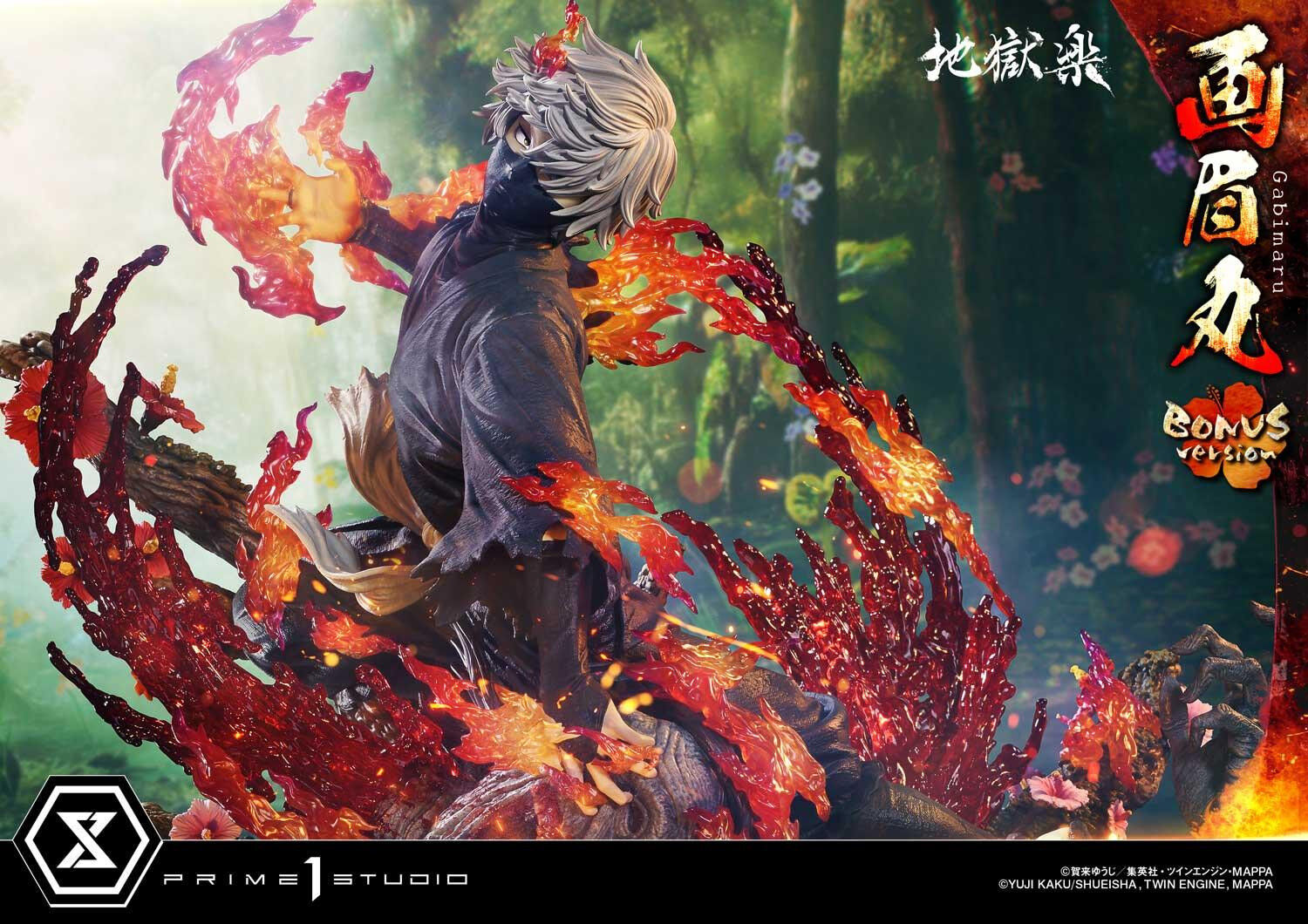 Jigoku Raku - Gabimaru - Soushin - Ultimate Premium Masterline  (UPMJR-01S) - 1/4 - Bonus Version (Prime 1 Studio) photo 26