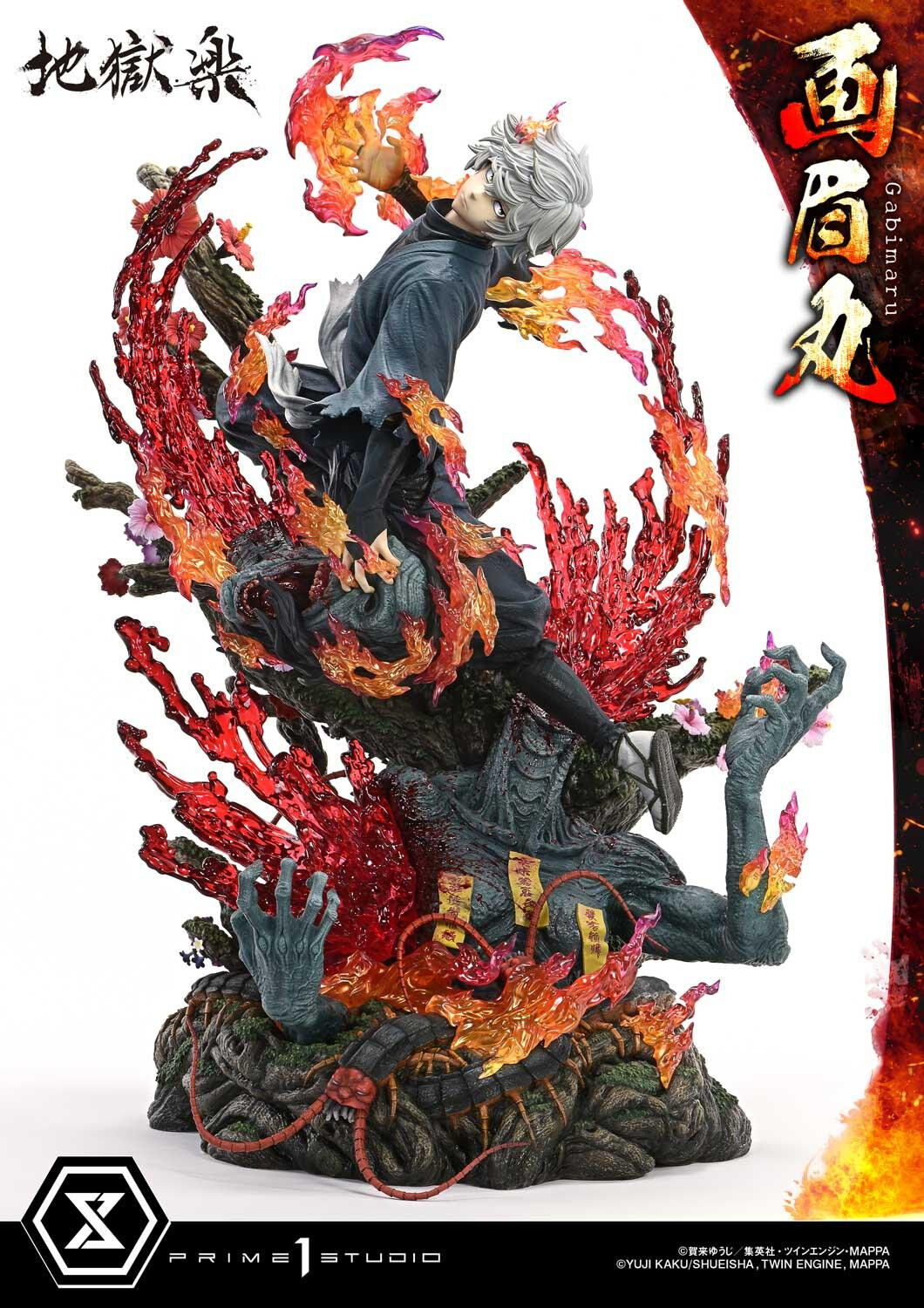 Jigoku Raku - Gabimaru - Soushin - Ultimate Premium Masterline  (UPMJR-01S) - 1/4 - Bonus Version (Prime 1 Studio) photo 29