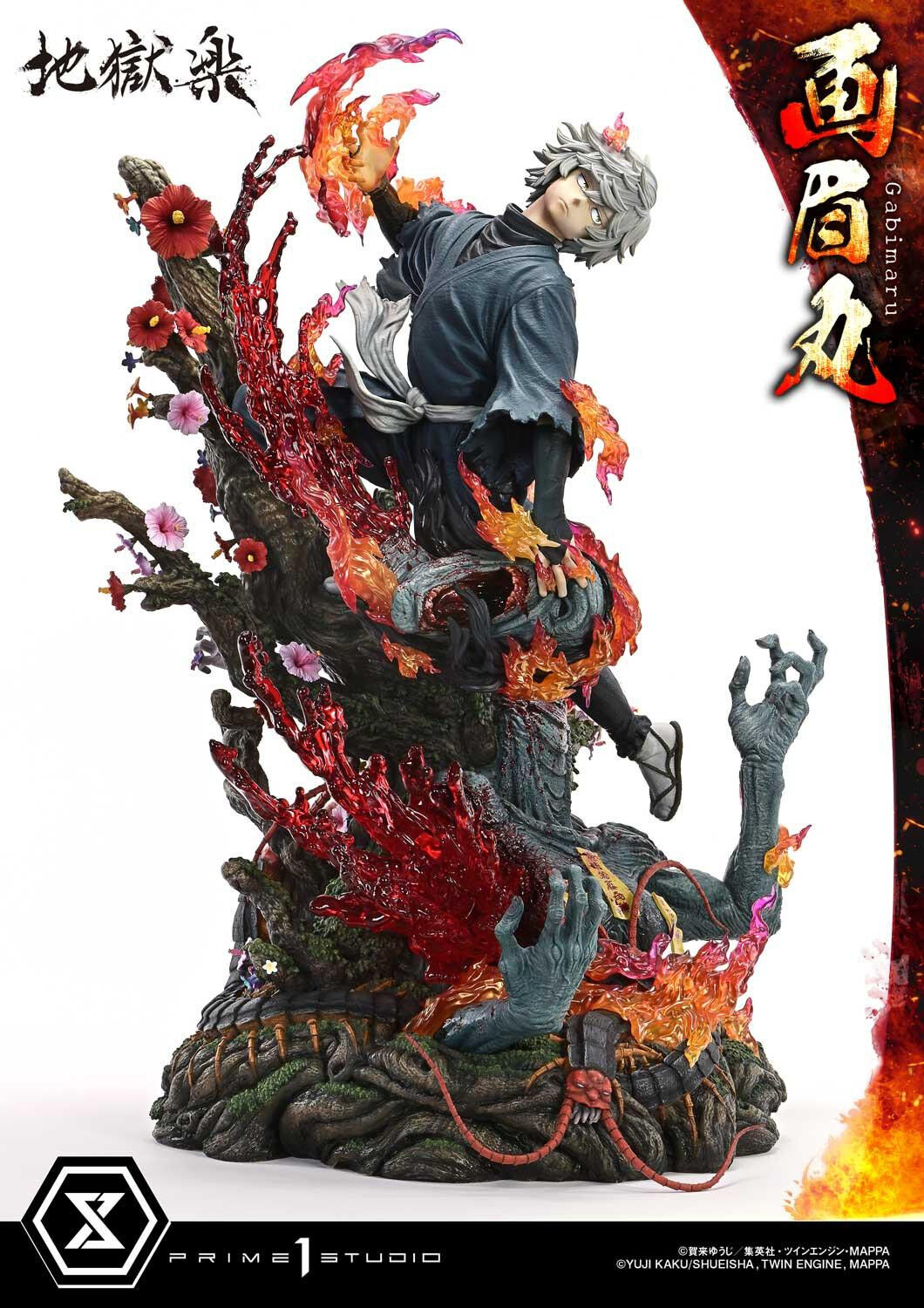 Jigoku Raku - Gabimaru - Soushin - Ultimate Premium Masterline  (UPMJR-01S) - 1/4 - Bonus Version (Prime 1 Studio) photo 31