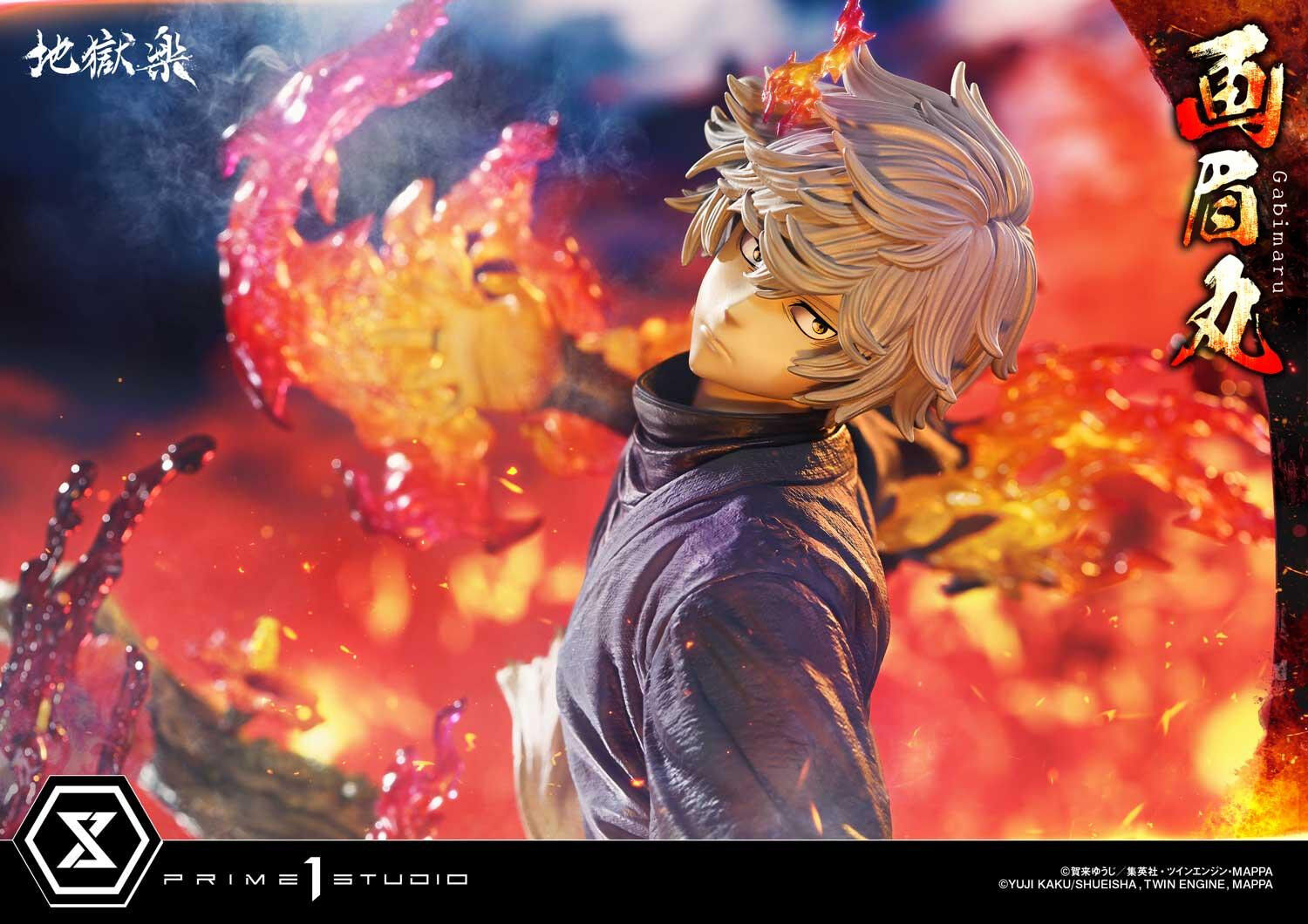 Jigoku Raku - Gabimaru - Soushin - Ultimate Premium Masterline  (UPMJR-01S) - 1/4 - Bonus Version (Prime 1 Studio) photo 40