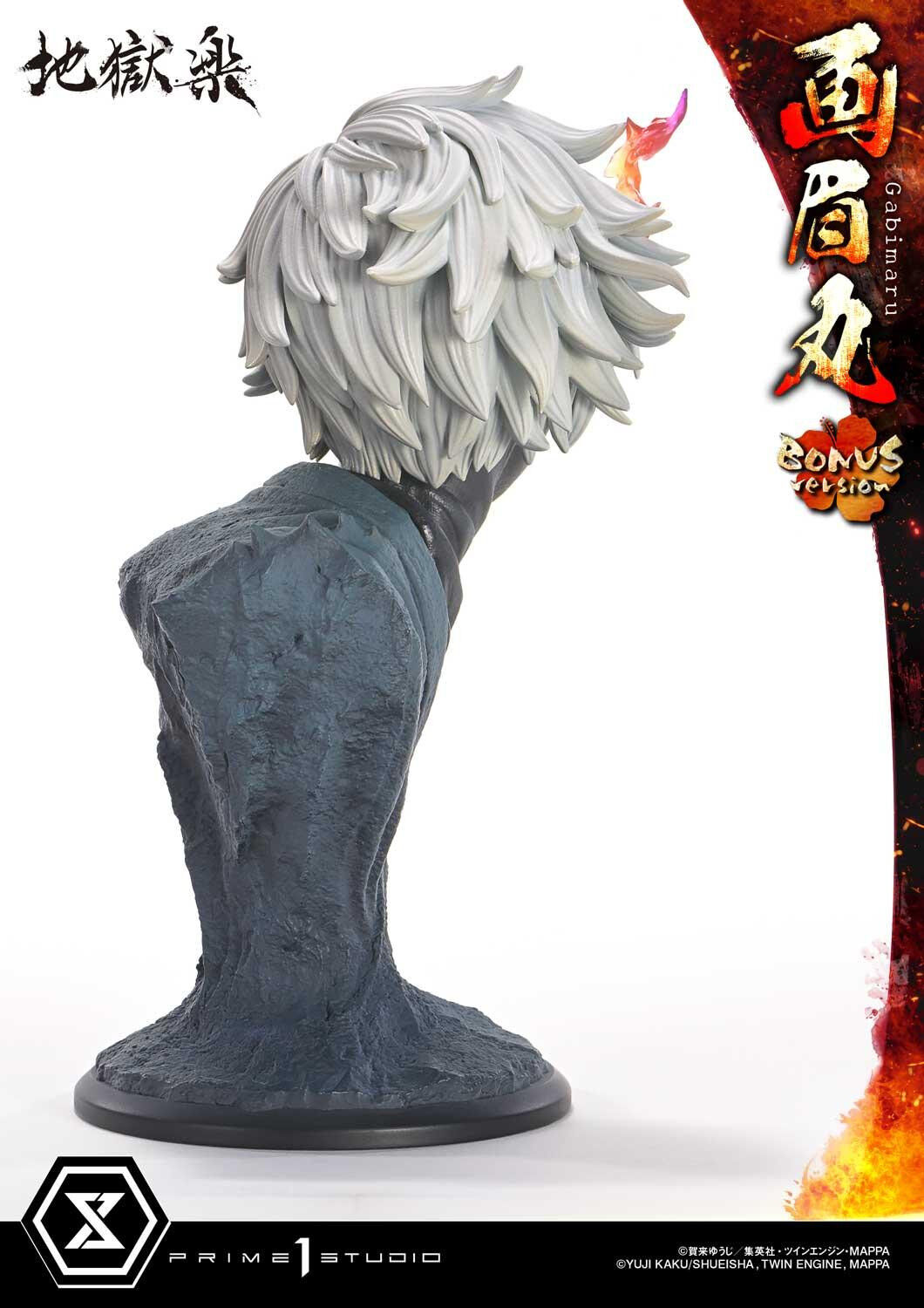 Jigoku Raku - Gabimaru - Soushin - Ultimate Premium Masterline  (UPMJR-01S) - 1/4 - Bonus Version (Prime 1 Studio) photo 42