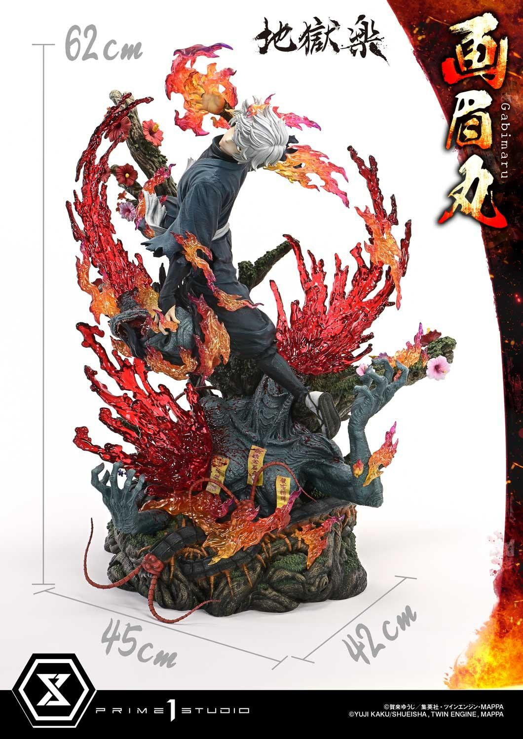 Jigoku Raku - Gabimaru - Soushin - Ultimate Premium Masterline  (UPMJR-01S) - 1/4 - Bonus Version (Prime 1 Studio) photo 47