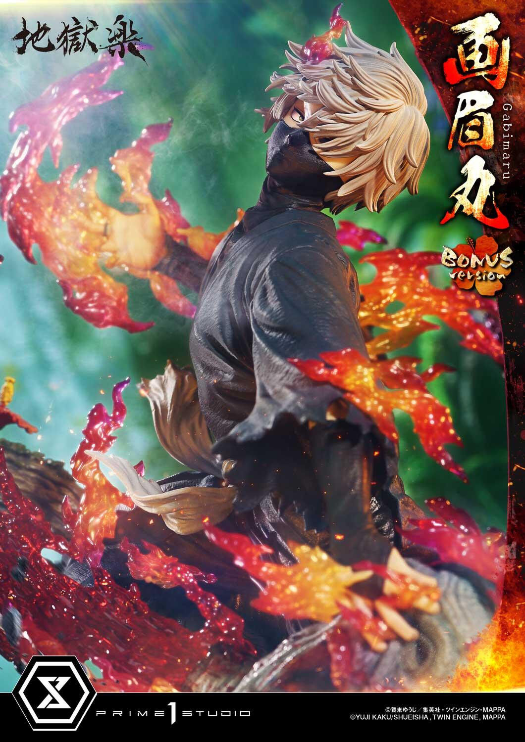 Jigoku Raku - Gabimaru - Soushin - Ultimate Premium Masterline  (UPMJR-01S) - 1/4 - Bonus Version (Prime 1 Studio) photo 49