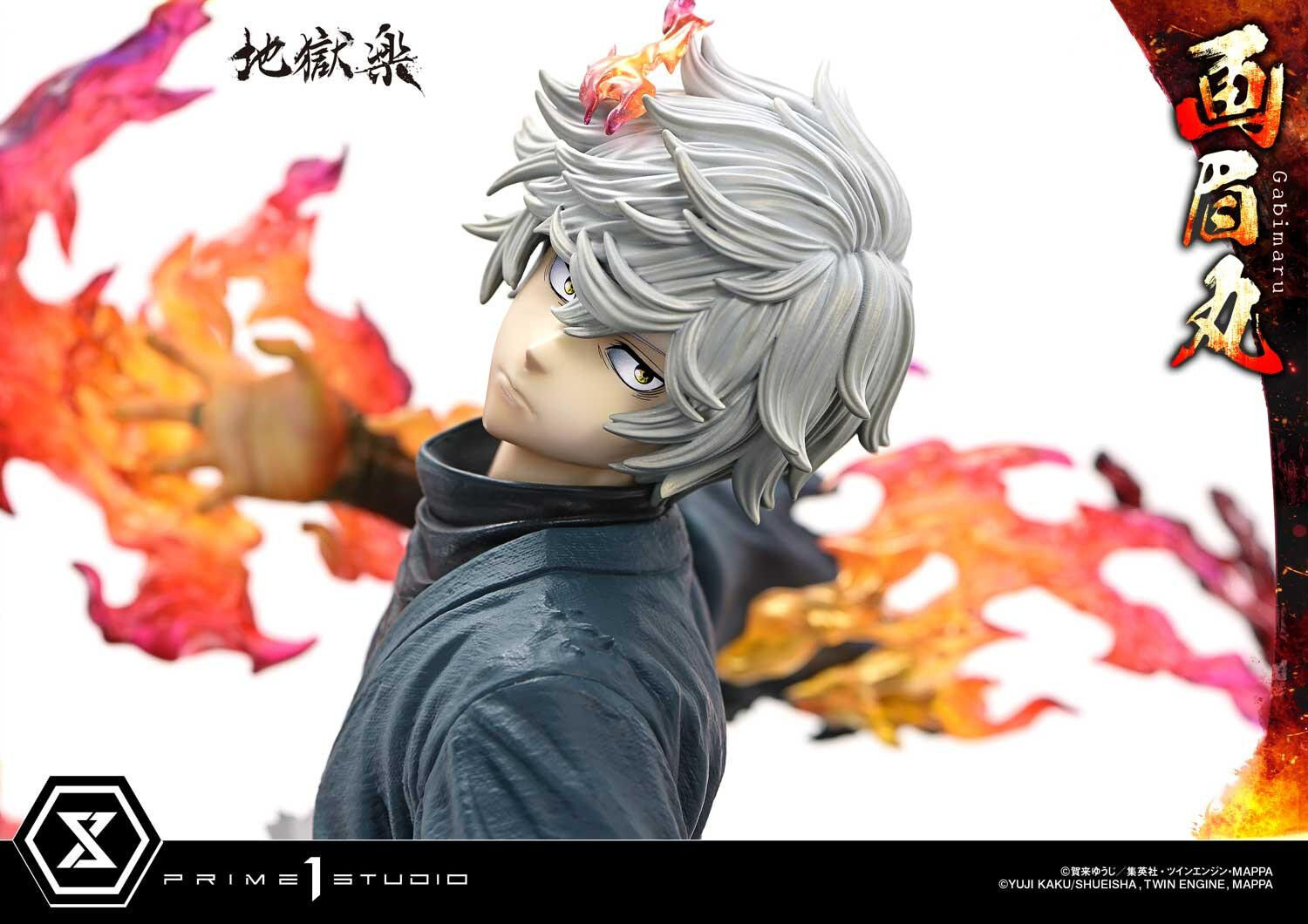 Jigoku Raku - Gabimaru - Soushin - Ultimate Premium Masterline  (UPMJR-01S) - 1/4 - Bonus Version (Prime 1 Studio) photo 53