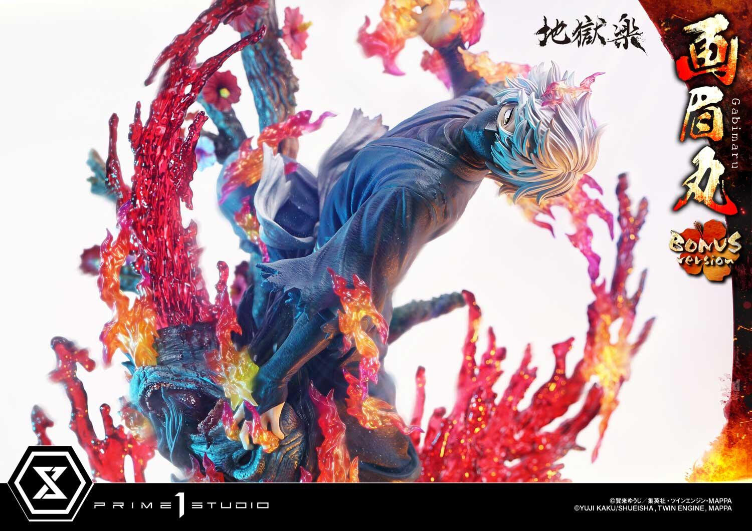 Jigoku Raku - Gabimaru - Soushin - Ultimate Premium Masterline  (UPMJR-01S) - 1/4 - Bonus Version (Prime 1 Studio) photo 57