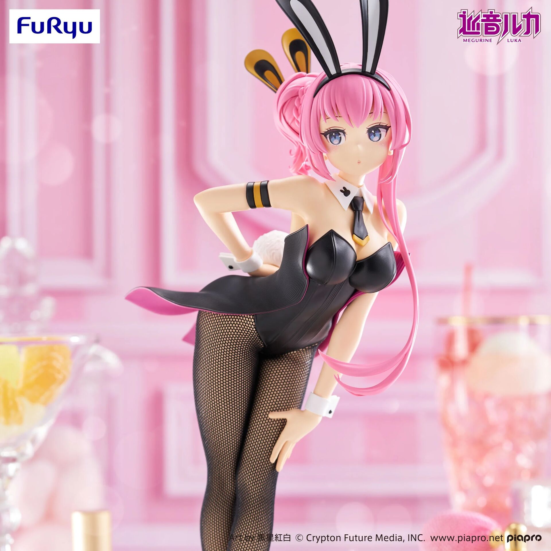 Piapro Characters - Megurine Luka - BiCute Bunnies (FuRyu) photo 3