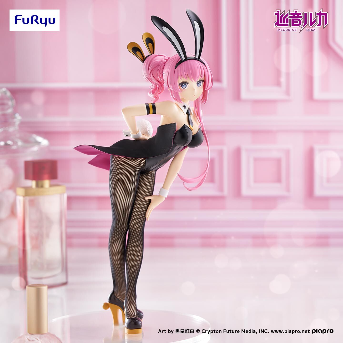 Piapro Characters - Megurine Luka - BiCute Bunnies (FuRyu) photo 4