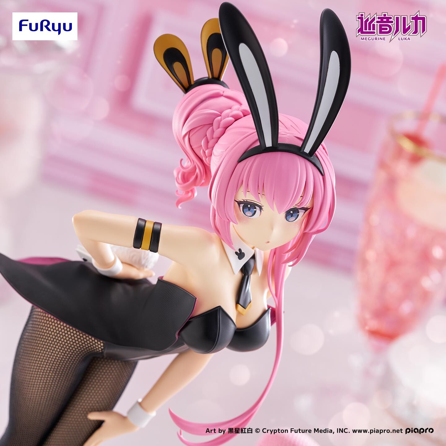 Piapro Characters - Megurine Luka - BiCute Bunnies (FuRyu) photo 5