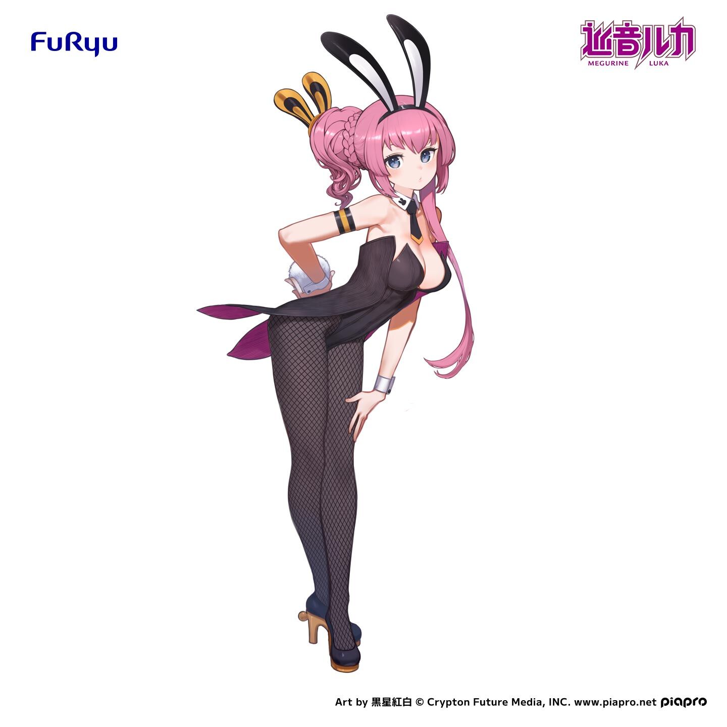 Piapro Characters - Megurine Luka - BiCute Bunnies (FuRyu) photo 6