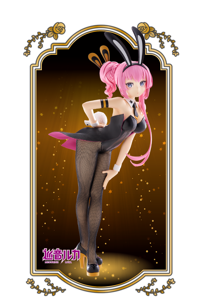 Piapro Characters - Megurine Luka - BiCute Bunnies (FuRyu) photo 8
