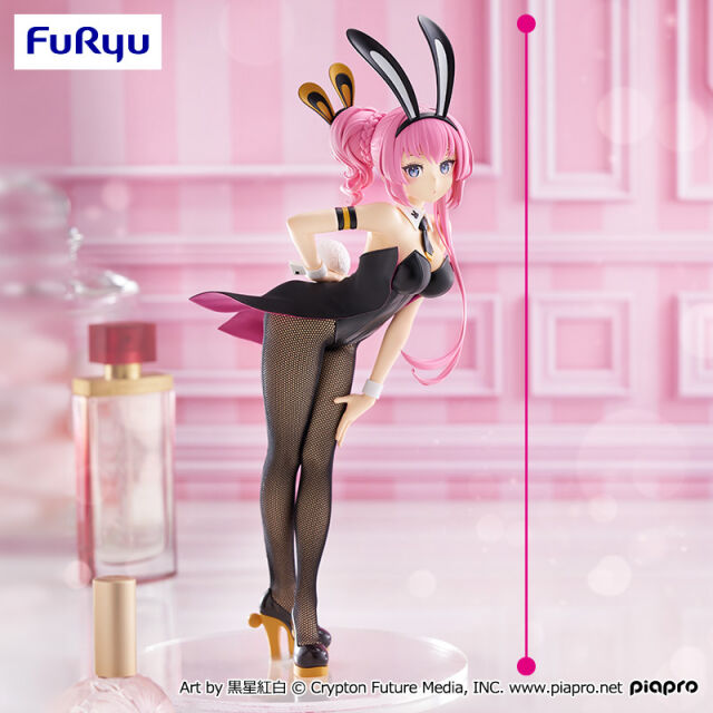 Piapro Characters - Megurine Luka - BiCute Bunnies (FuRyu) photo 10