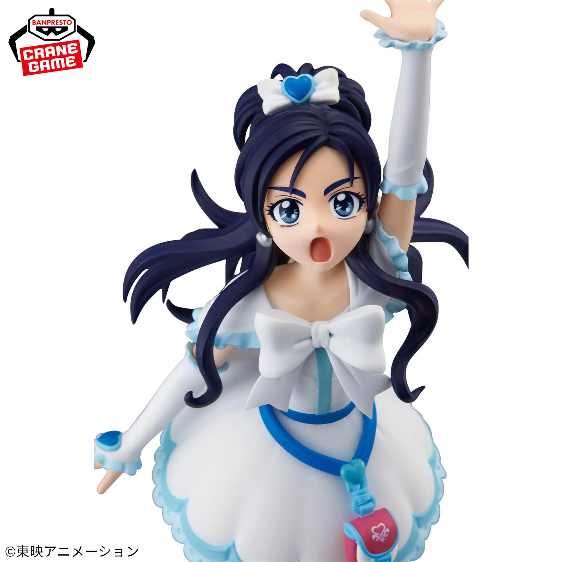 Futari wa Precure - Cure White - Glitter & Glamours (Bandai Spirits)