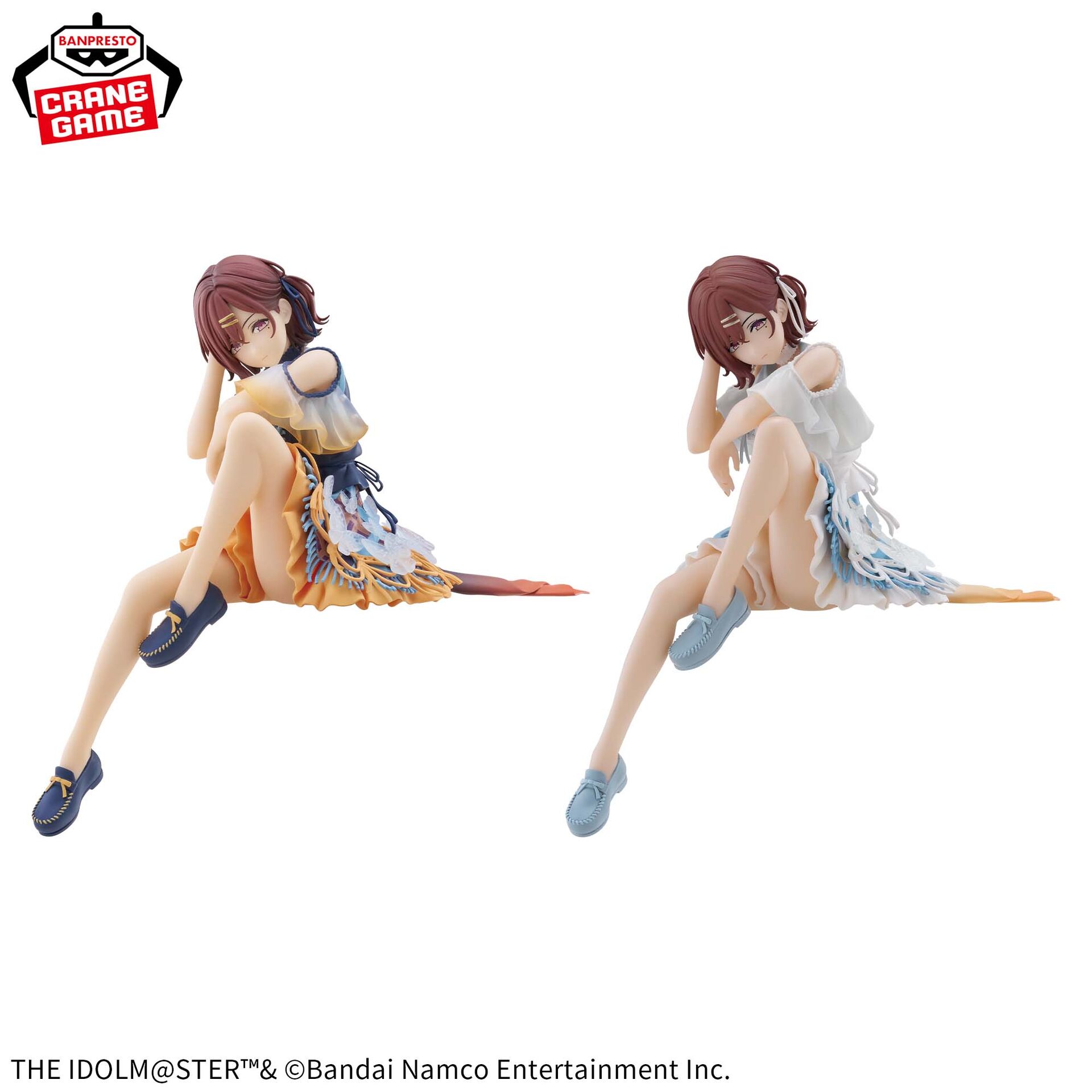 THE iDOLM@STER: Shiny Colors - Higuchi Madoka - Espresto - Highly Detail, Special Assort (Bandai Spirits)