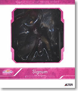 Mahou Shoujo Lyrical Nanoha StrikerS - Signum - 1/7 (Alter) photo 7